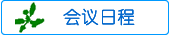 161014033.gif 161014033.gif