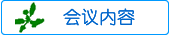 161014032.gif 161014032.gif