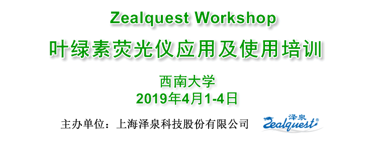 西南大学750200.gif 西南大学750200.gif