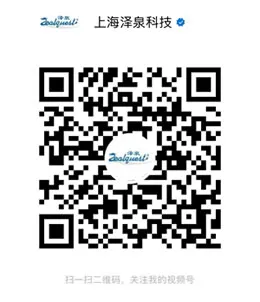 直播二维码.png 直播二维码.png